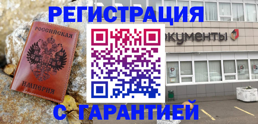 форма 3 в Ворсме