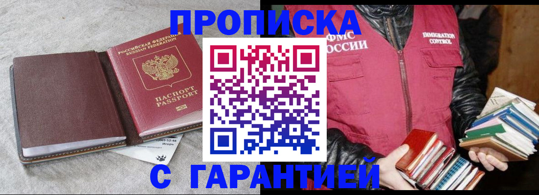 форма 3 в Ворсме